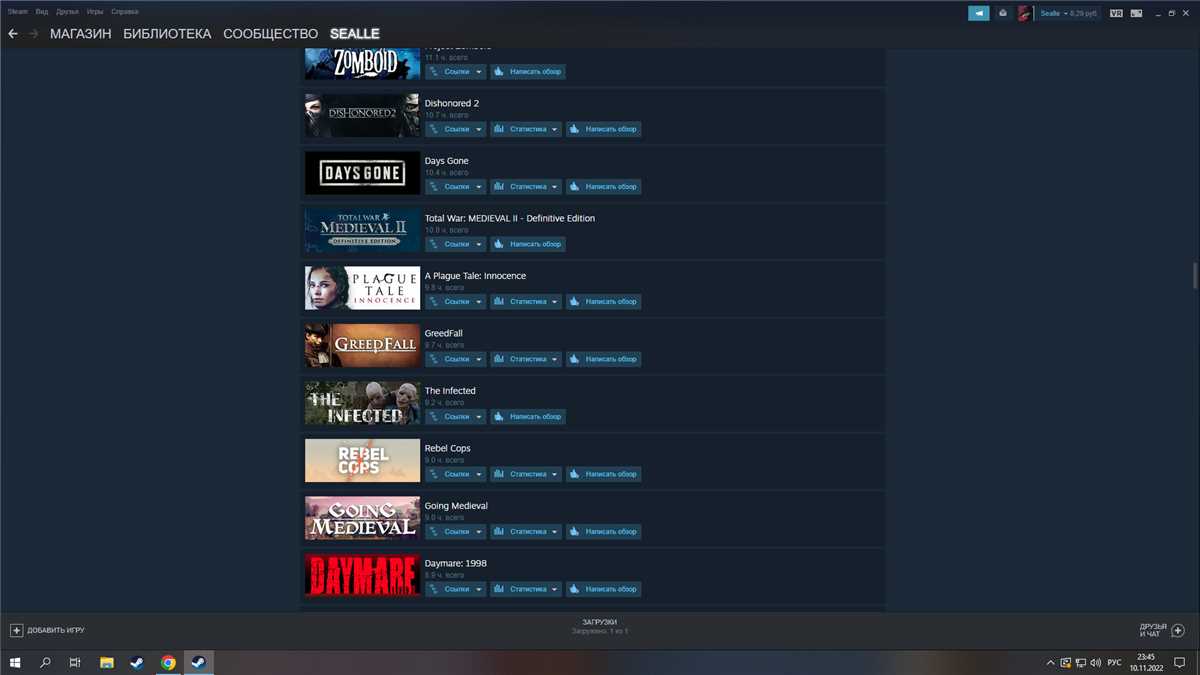 продажа аккаунта к игре Dying Light 2